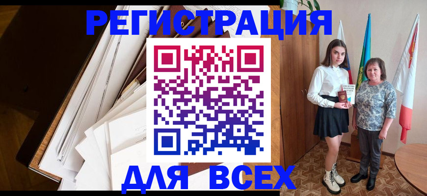 форма 3 в Берёзовском